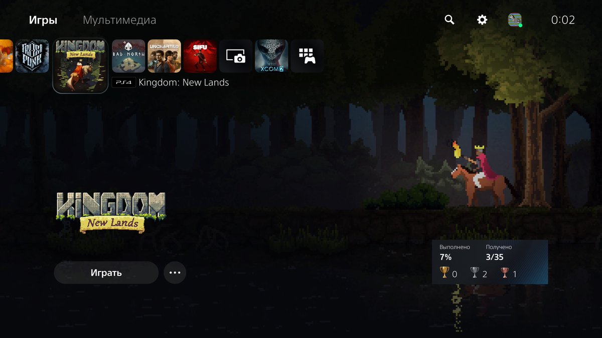 Игорь tweet media