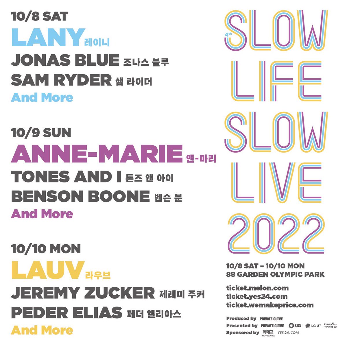 lauvsongs's tweet photo. South Korea!!! i can’t believe i’m finally coming back!! let’s gooooo ily 💙 https://t.co/Gntamya8ny https://t.co/Mxyh8AIzcg