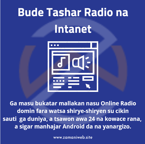 ZamaniWeb's tweet photo. A shirye muke domin baku hanyoyi mafi sauki na cin ma muradun ku a intanet, a zamanance, kuma cikin harshen #Hausa. 

Tuntube mu yanzu, don samun aiyukan mu na musamman! 

#ZamaniWeb #ZamaniWebsite #WebApp #HausaWebApp #webportal #onlineradio #schoolportal #digitalarewa https://t.co/nWuMCLabKL