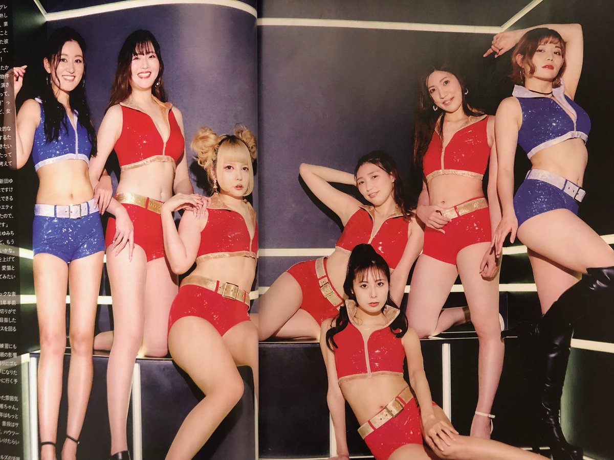 cyzo_ms's tweet photo. スタイル抜群の新田ゆうさん✨
動画めっちゃカッコイイ❗️
#新田ゆう　@Yuu_nitta1018 

#サイゾー6・７月号
✅【通常版】書店で発売中
https://t.co/d7wAc38abc

✅【#CyzoBookStore 限定特典付】サイゾー2021.10.11月号
#グレイテスト・ラウンドガール ポスター付
https://t.co/e9NQ8d08la https://t.co/wkeTz5H8bq