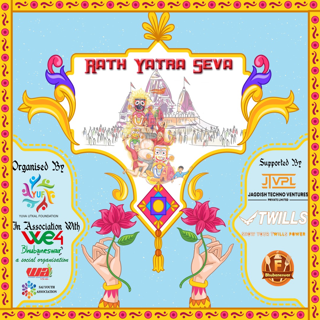 YU_FOUNDATION's tweet photo. We are really happy to be a part of @Puri_Official in cleaning and First Aid services to the Devotes on the occasion of #RathYatra2022 #Puri 

@CMO_Odisha @Naveen_Odisha @pranabpdas https://t.co/3ZUQEmO77F