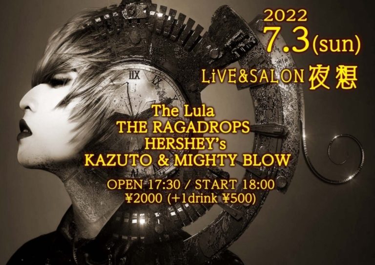 Crazy_Movement_'s tweet photo. ノリに乗ってる今週末の
🔥KAZUTO&amp;MIGHTY BLOW🔥は！
🌜️京都夜想🌙で✨
出演：The Lula / THE RAGADROPS / HERSHEY’s / KAZUTO &amp; MIGHTY BLOW
🚪OPEN 17:30 / START 18:00
🎟️¥2000 (+1drink ¥500)

新曲も聴けるはずなので
ご予約まだの方は是非✨

#KAZUTOMEN
#MIGHTYBLOW
#ライブへ行こう https://t.co/6cg9Im42C1
