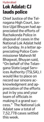 MalkajgiriCop's tweet photo. Hon'ble Chief Justice of #Telangana #HighCourt &amp; Executive Chairman #TSLSA #UjjalBhuyan has appreciated the efforts of #RachakondaPolice in the disposal of a record number of cases in #NationalLokAdalat. #CP_RCK has Congratulated all Police Officers of all ranks &amp; prosecutors. https://t.co/HaP3gqLJAX