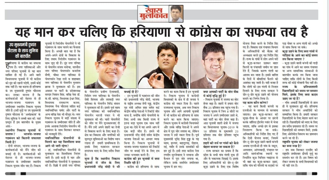 ashwini_jakhar's tweet photo. https://t.co/IAwoR2woKA