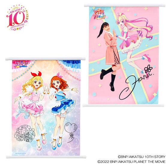 ☆アイカツ!アクリルスタンド 10周年 歴代主人公 全種セット おもちゃ