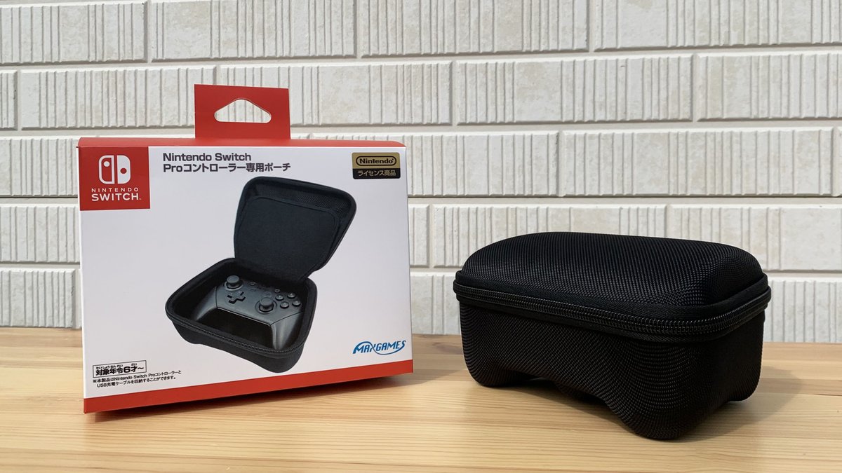 Nintendo Switch Proコントローラー ＋コントローラー専用ポーチ Pro 