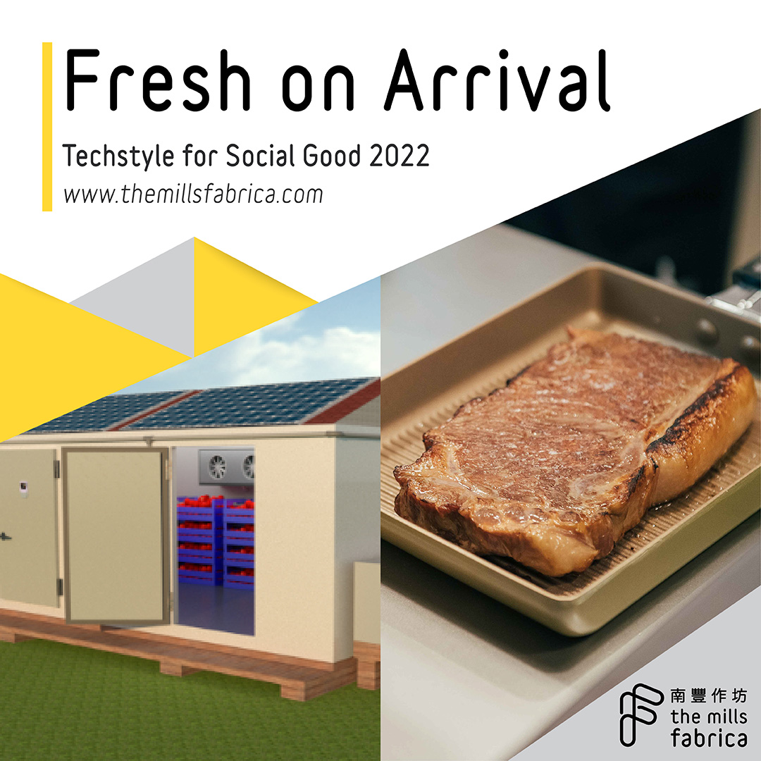 Food losses happen mostly during storage. IXON’s sous-vide aseptic packaging and AkoFresh’s solar-powered cold storage technology were awarded by “Techstyle For Social Good”, which aims to drive social impact and sustainable development. Nominate now: bit.ly/3bGtRvK