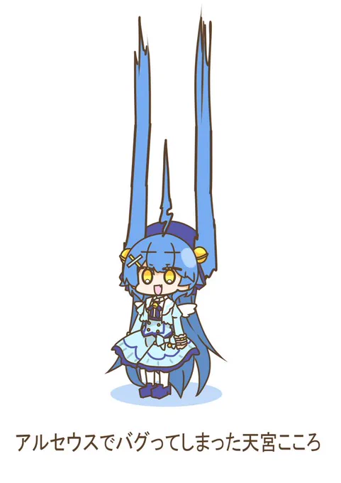 今年半年の中で描いたイラストで特にお気に入りの天宮こころまとめ 