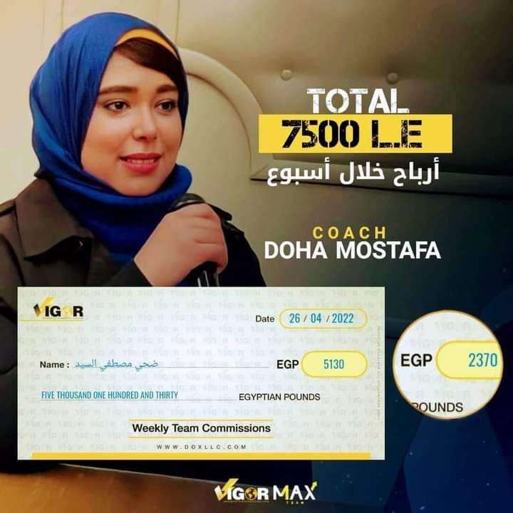 CoachOmran's tweet photo. ابدأ مشروع أونلاين مصري 100%🇪🇬
بدون خبرة وهتشتغلة من تليفونك في اي وقت ومن اي مكان ♥️
لو حابب تستفسر اكتر ابعتلي خاص 
📩
راسلني ع 01022326517 https://t.co/vSC2zJ7Uvb