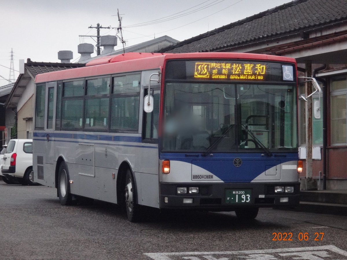 Murakami_Bus's tweet photo. #6月を写真4枚で振り返る
新潟交通に江ノ電中古導入、小型燃料電池車リベンジ撮影成功、村上営業所にH193移動。 https://t.co/YSIn4Vn7cB