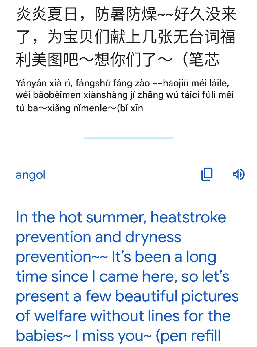 Catrin_AM's tweet photo. No more #hsavmanhua extras, but Wang Yi gave us a new post😘💦
#HSAV #HowToSurviveAsAVillain #穿越成反派要如何活命 #tobeornottobe #htsav https://t.co/zHES7FAShh