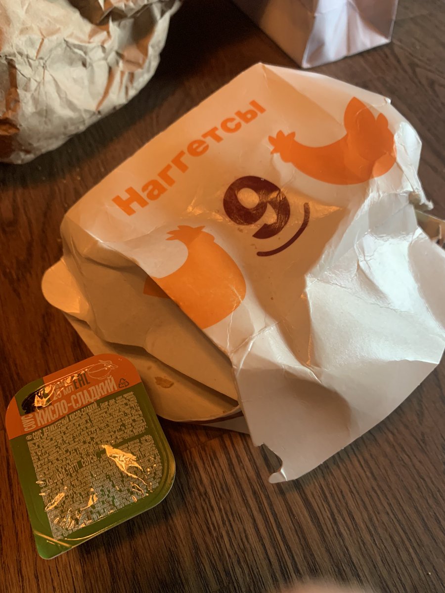 DimUsachev's tweet image. Lonely
For you only