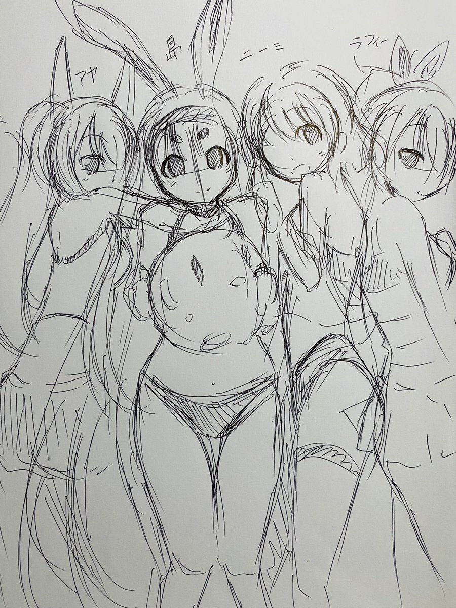 おはアズです。
裏表紙ラフ案。なんかこんな感じの集合イラとかいいなーとわくわくのみで描いている、、
てかまだラフ案って大丈夫か??汗
#アズレン 
