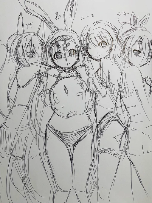 おはアズです。
裏表紙ラフ案。なんかこんな感じの集合イラとかいいなーとわくわくのみで描いている、、
てかまだラフ案って大丈夫か??汗
#アズレン 