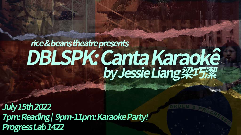 We are excited to announce the final DBLSPK of the season with Jessie Liang’s Canta Karaokê! Join us on Friday, July 15 starting at 7pm PDT at Progress Lab 1422 or online for a presentation of Jessie’s exploration. Learn more and RSVP for FREE here: eventbrite.ca/e/dblspk-canta…