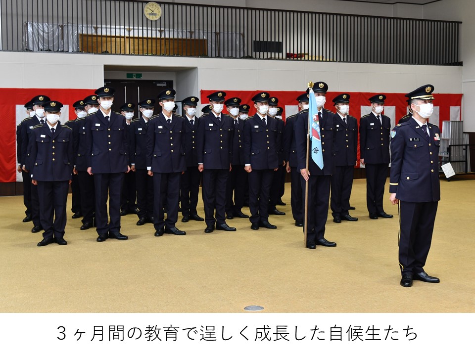 陸上自衛隊勝田駐屯地（施設学校）＠公式 on Twitter 