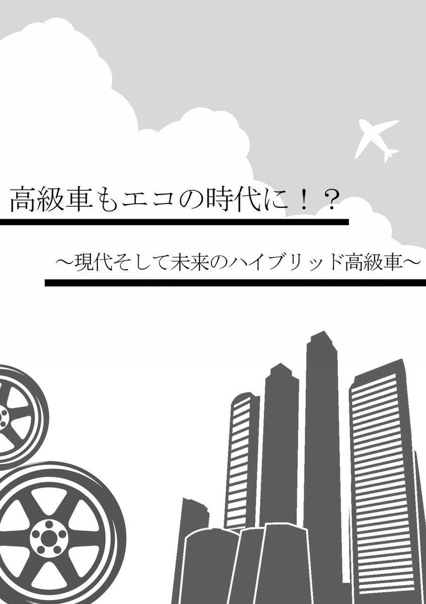 v97898323's tweet photo. デザイン担当橋本がイラスト、文字等作りました(
習慣ってすげえ(
是非お問い合わせくださ〜ii

#企業公式相互フォロー
#企業公式が毎朝地元の天気を言い合う
#公式つぶやき部
#デザイン業
#デザイナー
#デザイン制作 https://t.co/jhCG9BpWwG