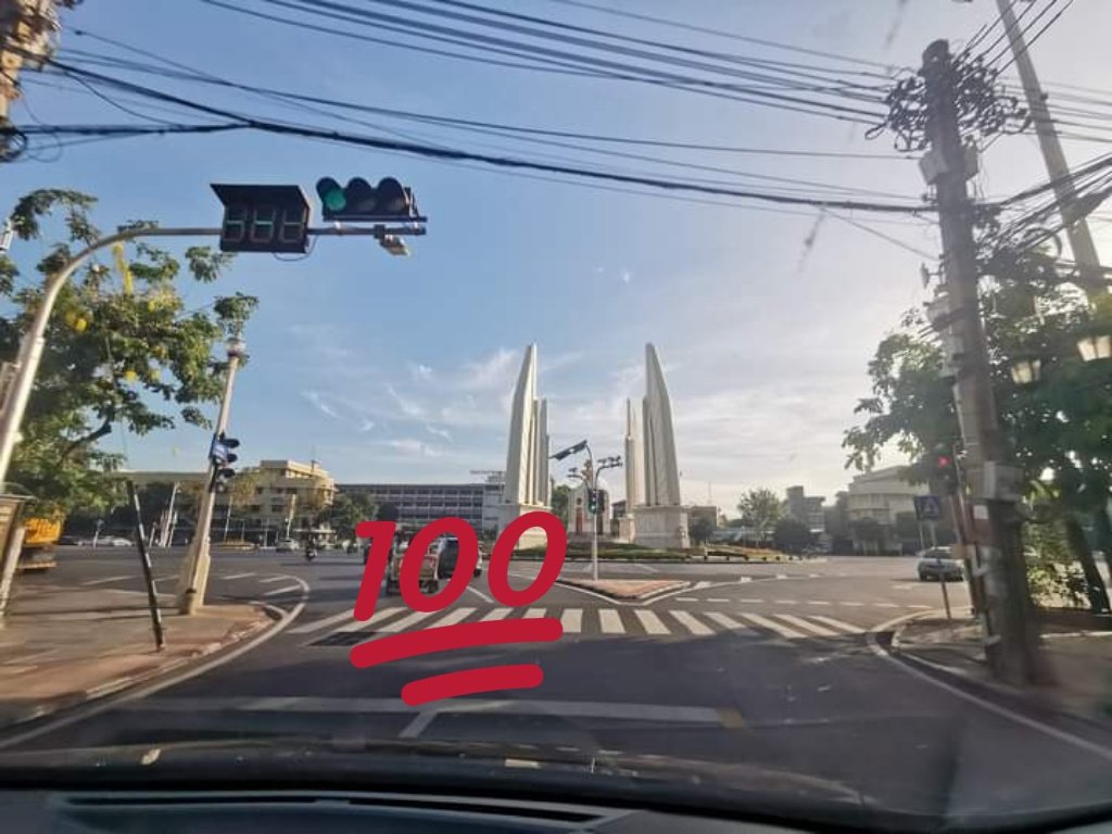 peaceploy's tweet image. เข้าแสนสดใส.