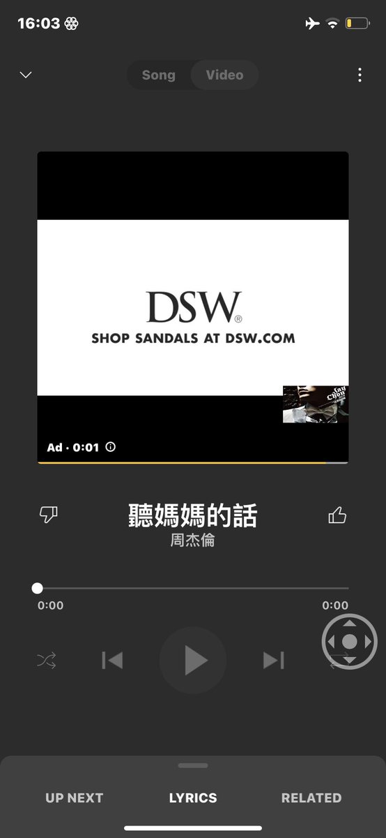 我吃了熊猫外卖的荔枝它们跟尸体一起放的 道德心我放弃了那个人渣