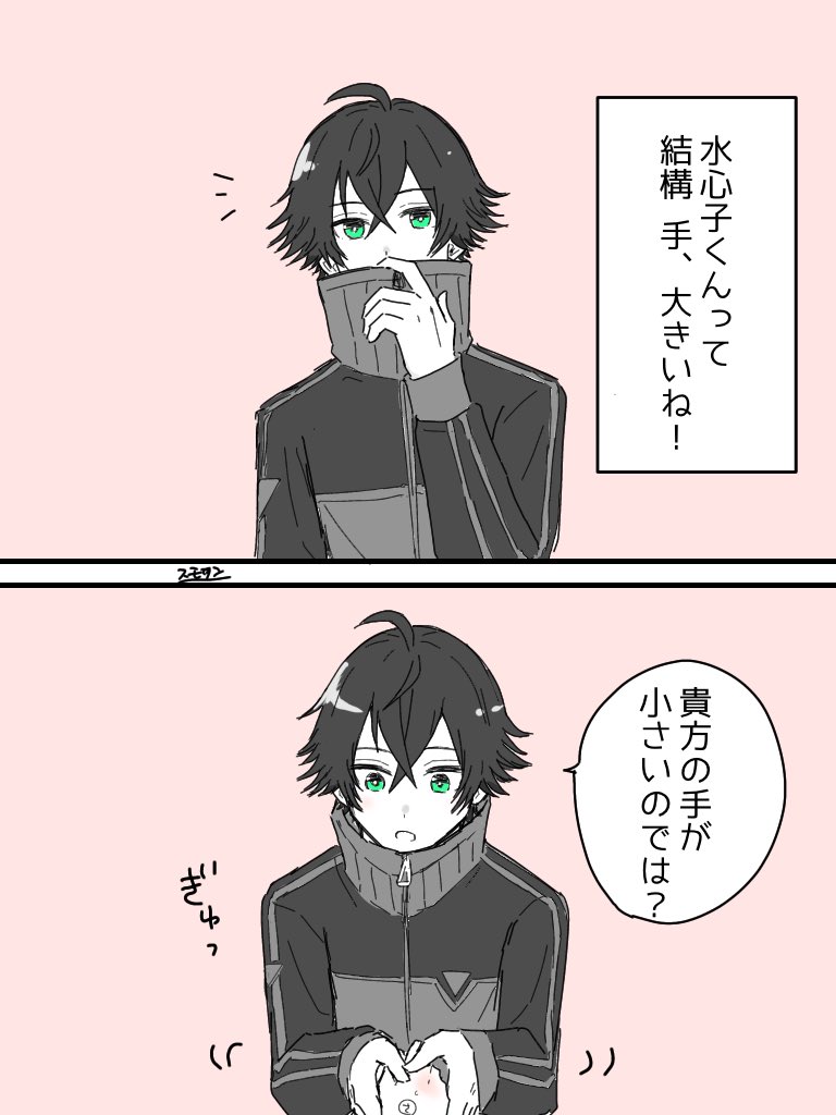 #2022年自分が選ぶ今年上半期の4枚
色々ごちゃ混ぜ!!審神者が居たり色々設定ねつ造したり。 