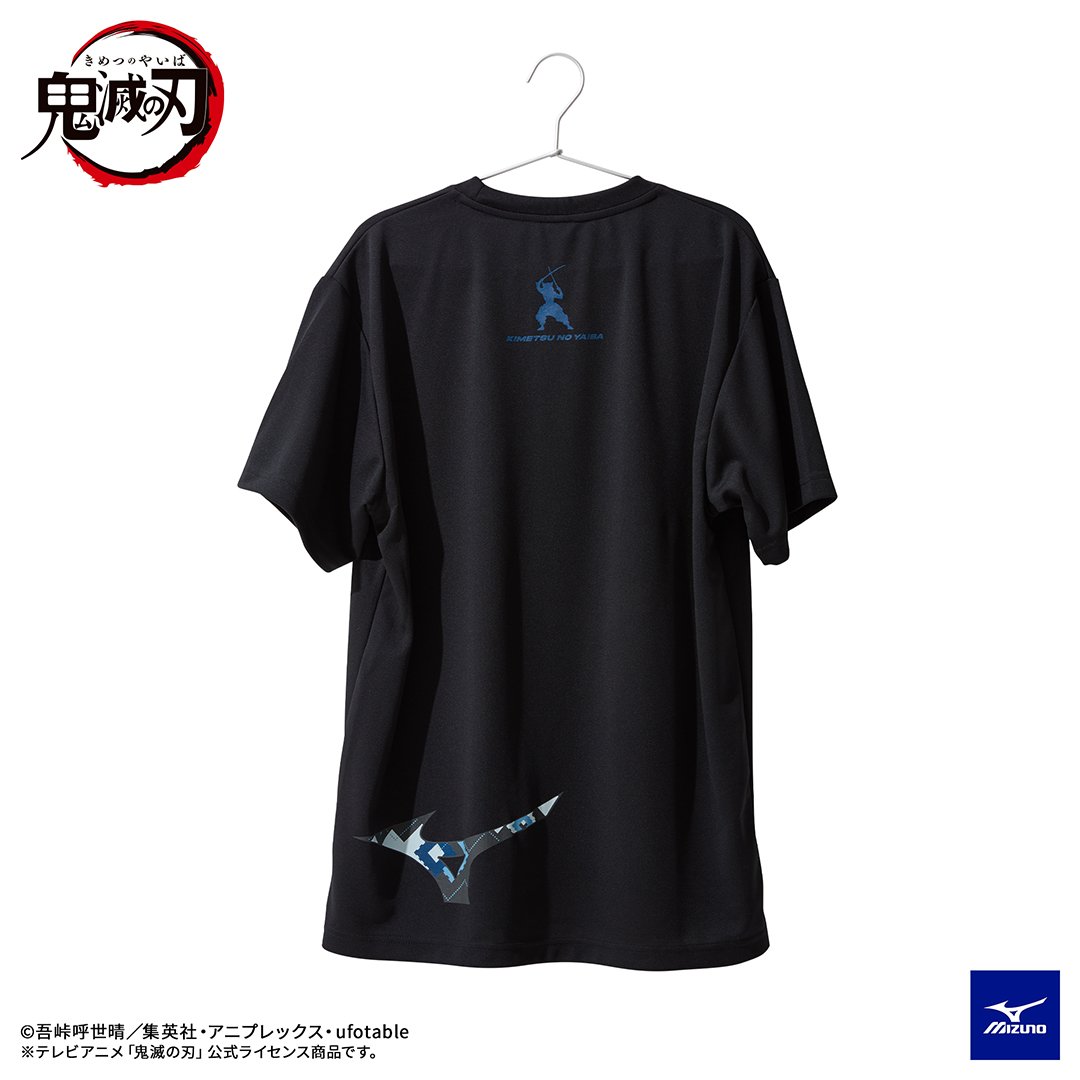 鬼滅の刃」ライセンス品// #BDSS 店舗限定で #炭治郎 #禰豆子 が