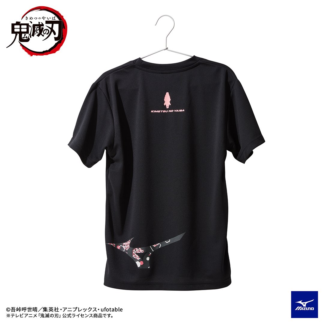 鬼滅の刃」ライセンス品// #BDSS 店舗限定で #炭治郎 #禰豆子 が