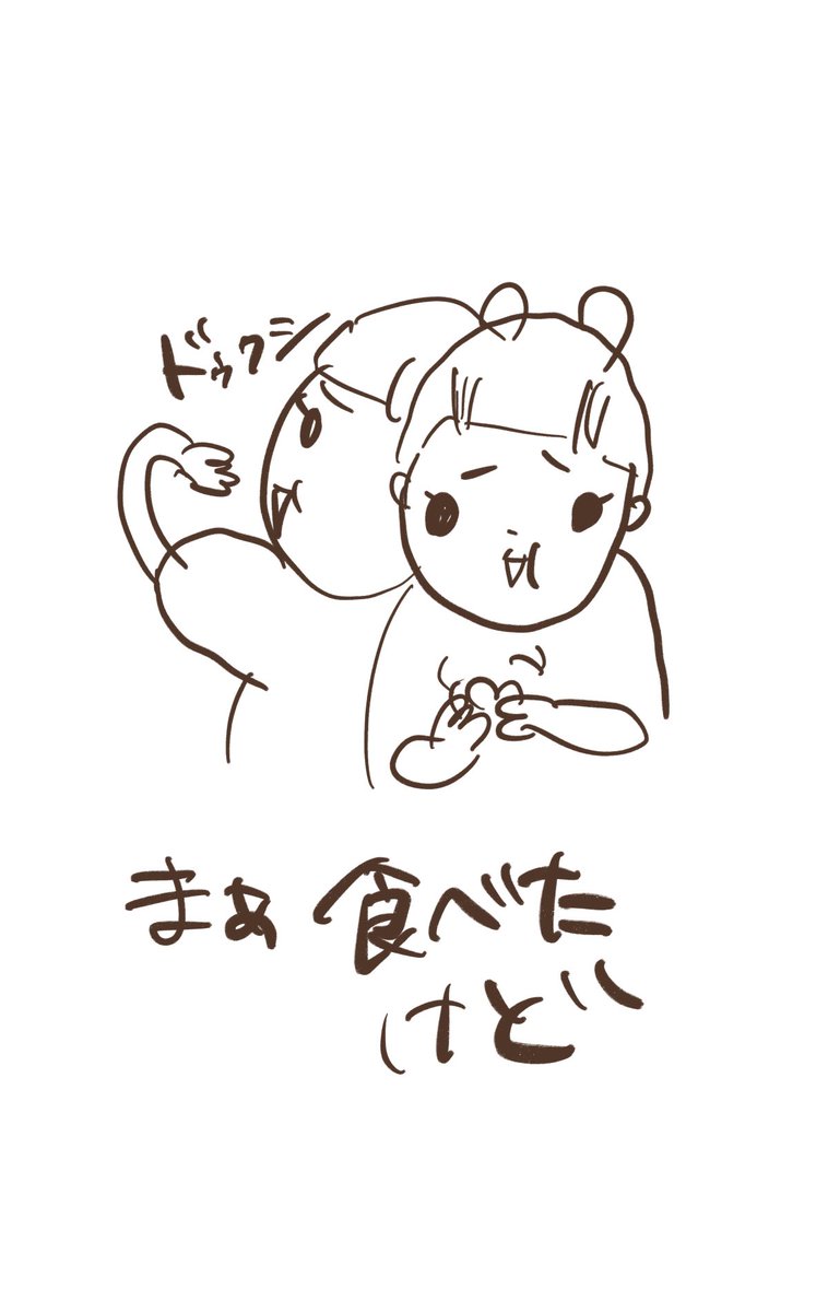PaiBeer's tweet photo. https://t.co/Psxo7UJjsD
