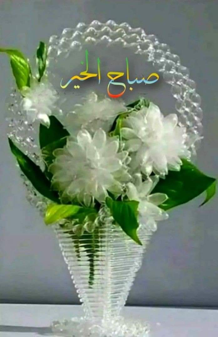 nwalhmda's tweet photo. @dhag122wgsh صباحووووو كلمني خاص https://t.co/mDwpFGvgSF