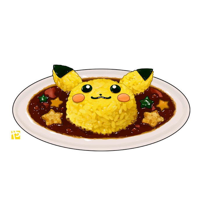 「カレー ポケモン×ポケモン」のTwitter画像/イラスト(新着)