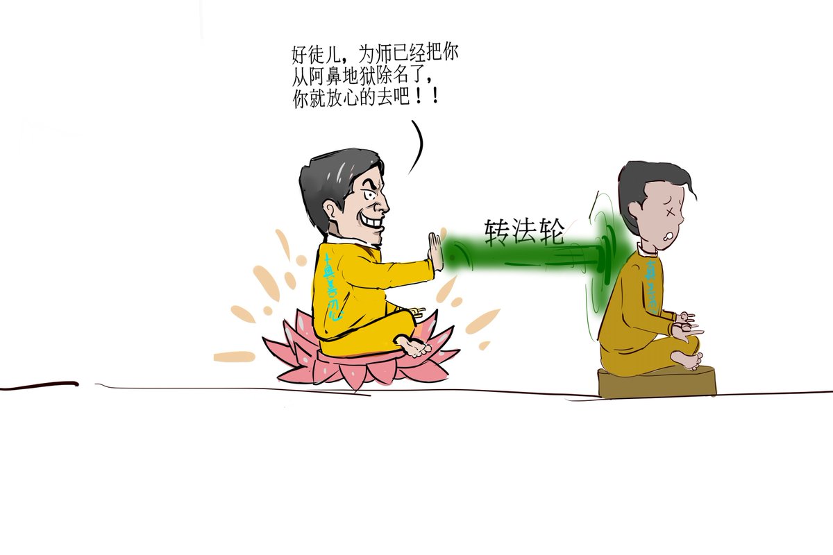 quicksrp's tweet photo. 谎话连篇 https://t.co/GpELqChrnW
