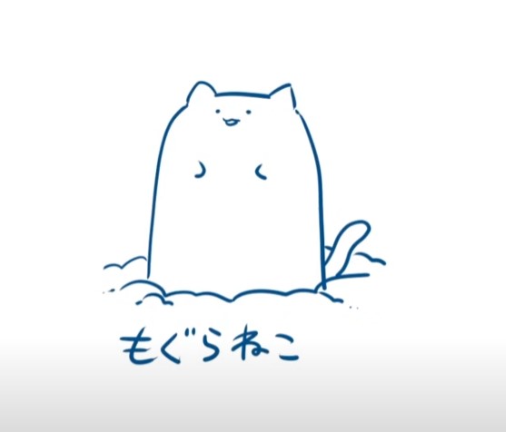 多種多様な ねこ 