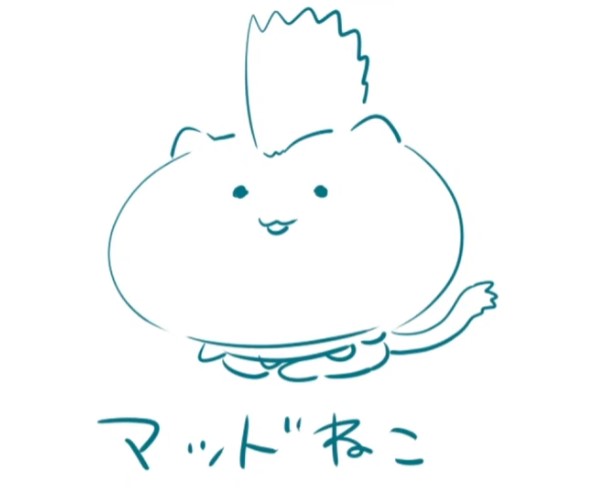 多種多様な ねこ 