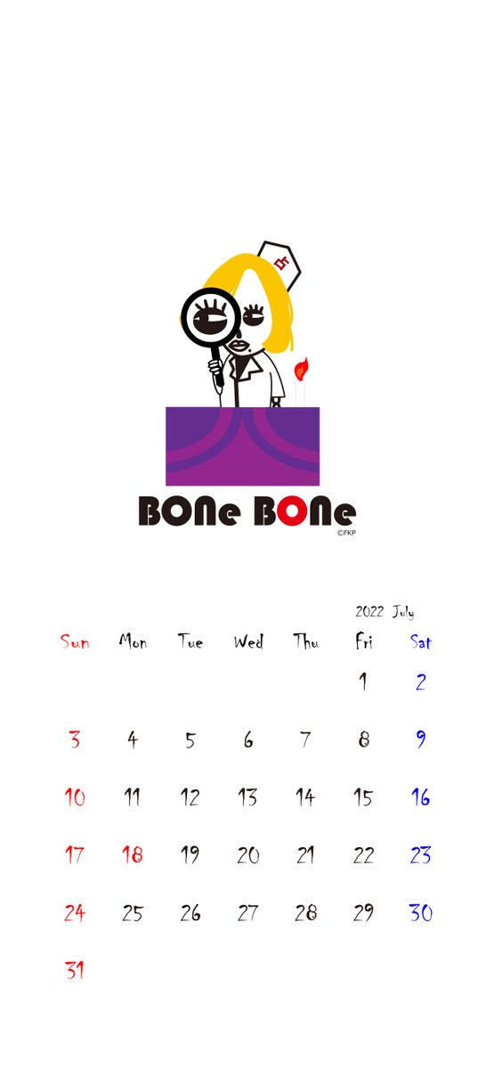 BoneBone_fk's tweet photo. 「#BoneBone」7月のスマホ用カレンダーを配布🗓️
壁紙などに、ぜひお使いください✨
来月も #気まま にいきましょう～💫
#ガイコツ #ふっかるプロ https://t.co/gnIVxk5UGh