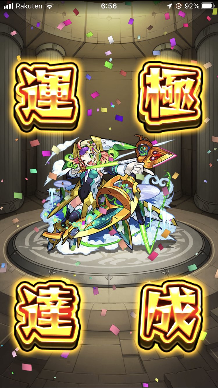 2pu3n Agx33l M