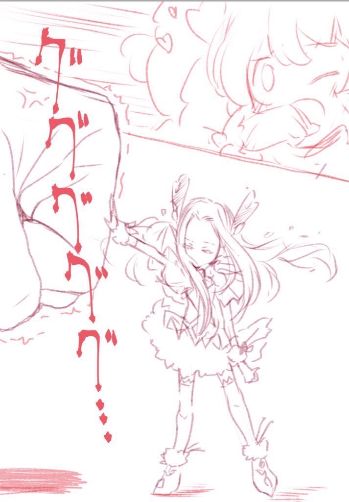 みんなオリキュア描こうぜ! 