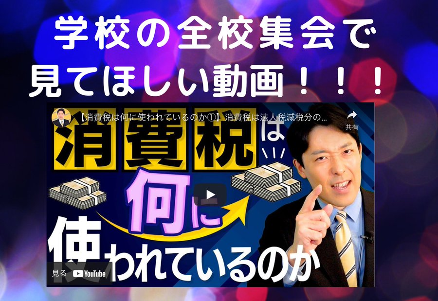 今週の洋楽 シー She エルヴィス コステロ Elvis Costello 映画 ノッティングヒルの恋人 Notting Hill 1999年 Candy Lab Online School 国境を超えて地球人として生きる