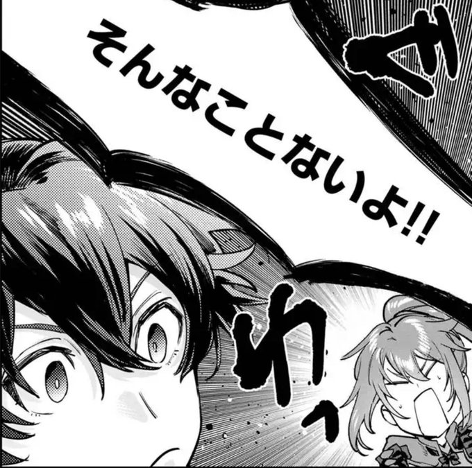 Popular Tweets Of Ogahara 1 Whotwi Graphical Twitter Analysis Popular Tweets Of Ogahara 1 Whotwi Graphical Twitter Analysis