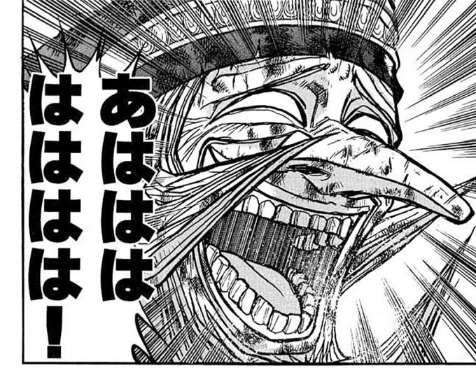 画像まとめ からくりサーカス 日付順 2ページ目 アニメレーダー 画像まとめ からくりサーカス 日付順 2ページ目 アニメレーダー