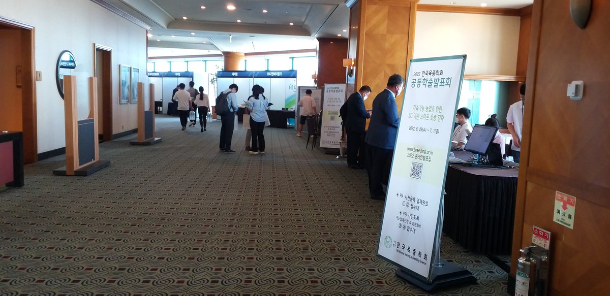 1stPhilekorea's tweet image. 2022 한국육종학회 공동학술발표회

2022 한국미생물 학회에 필코리아테크놀로지 부스가 세워졌습니다!
많은 방문 부탁드립니다!

일시 : 2022.06.29(수) ~ 2022.07.01(금)
장소 : 라마다플라자 제주호텔

#한국육종학회 #육종 #학회 #학술 #세미나 #발표 #학술대회