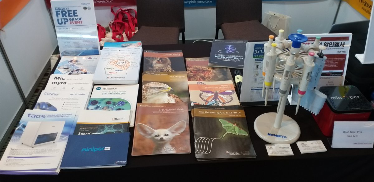 1stPhilekorea's tweet image. 2022 한국육종학회 공동학술발표회

2022 한국미생물 학회에 필코리아테크놀로지 부스가 세워졌습니다!
많은 방문 부탁드립니다!

일시 : 2022.06.29(수) ~ 2022.07.01(금)
장소 : 라마다플라자 제주호텔

#한국육종학회 #육종 #학회 #학술 #세미나 #발표 #학술대회