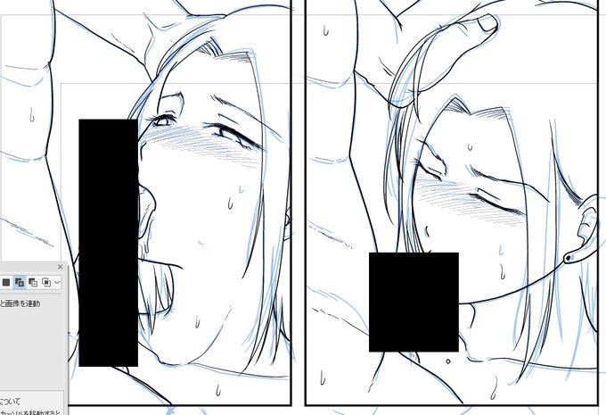 本日はスタート遅かったけど、順調に頑張ってますわよ‥二枚目。あ、明日新作配信されます!!!
https://t.co/bl3PTrgJYh
しばらく宣伝してくよぉ・・・・
因みに今描いてるのは明日発売の二作品後になります。しばらくクリベロンDUMAに連続で載るよ!! 