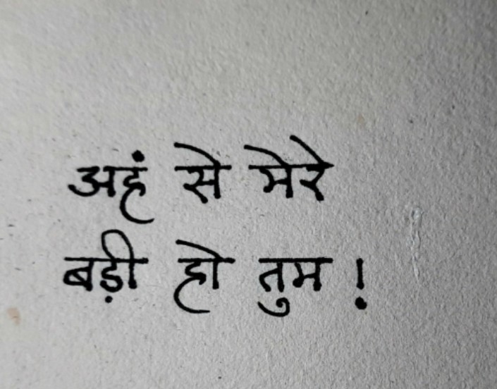 sachin_hau's tweet photo. @RajatSharmaLive #BePossible https://t.co/IhY8yDrvc9