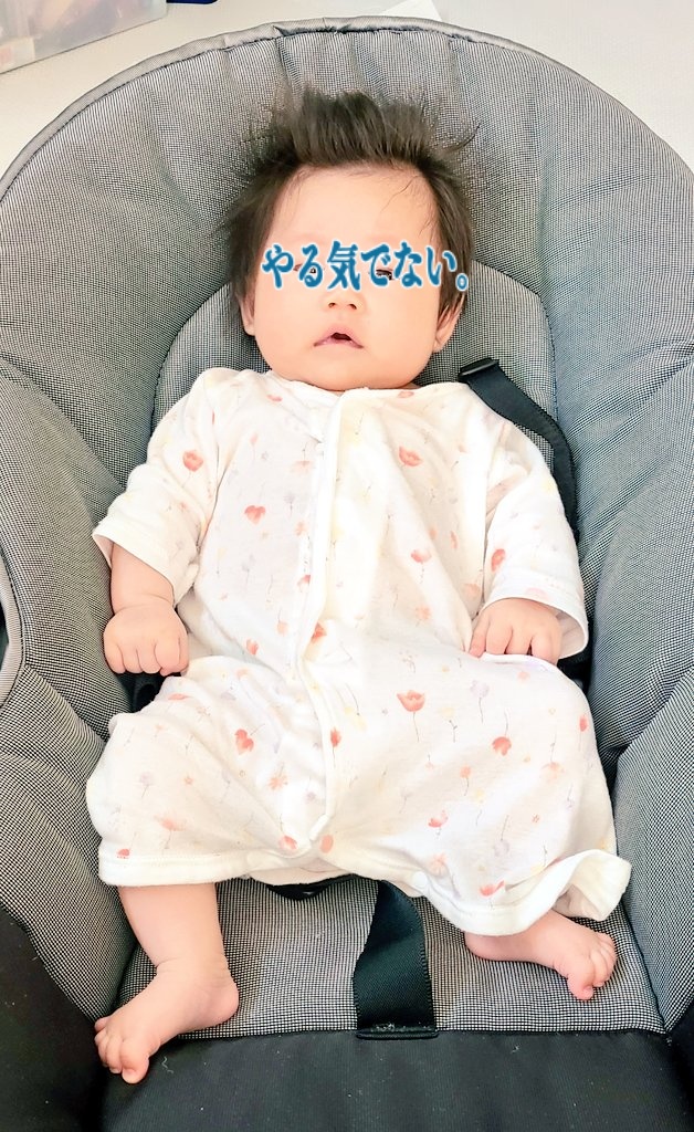 yoshiro_68513's tweet photo. 息子の時出しそびれて拒否られたから娘には‼️と座らせてみたんだけど…

無。なんだが。

これってバインバインしてくれるんじゃないの？
バインバインが見たいんじゃワシは。

#バウンサー #娘 #2m24d https://t.co/qwI2bwobbM