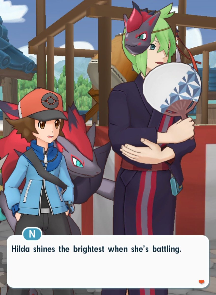 Ferriswheelshipping,\, image size:879x1200