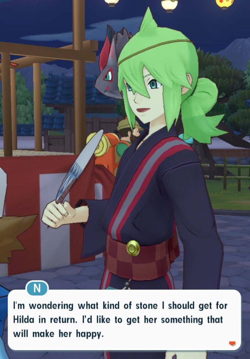 Ferriswheelshipping,\, image size:836x1200