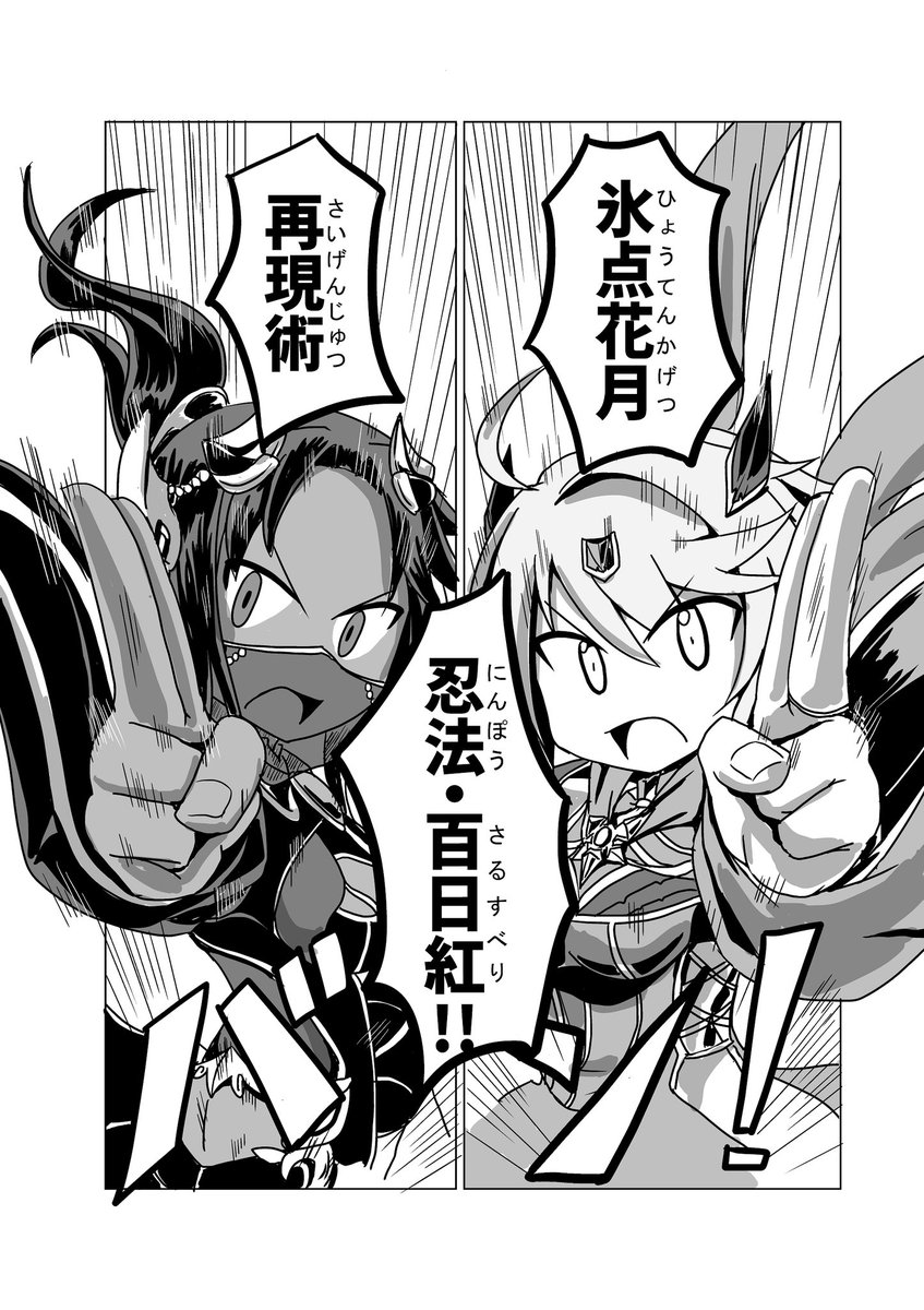 #今月描いた絵を晒そう 