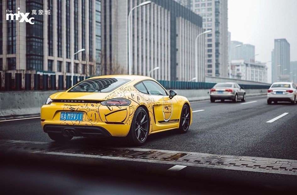 the_emograms's tweet photo. Hefei MiXC x @the_emograms by @kiss_miklos x @Porsche 

#emograms #hypebeastart #popcultureart #popart #popculture #collaboration #collab #porsche #artistcollaboration https://t.co/rg7vSdWYQd