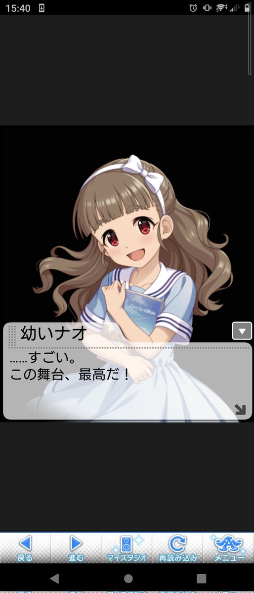 sumire_svwa tweet picture