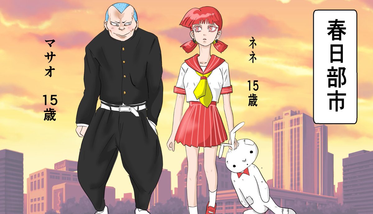 りゅーぽん ぽん太 ZX－14R（蒼太）とZZR1400（ぽんた）インプレ