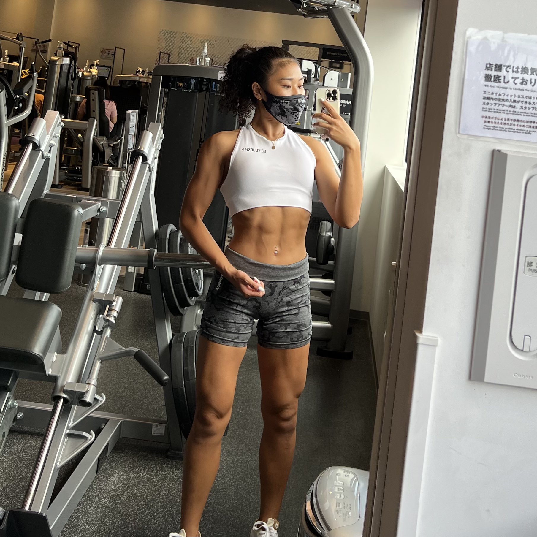 大胸筋ちゃん Rfitness0612 Twitter